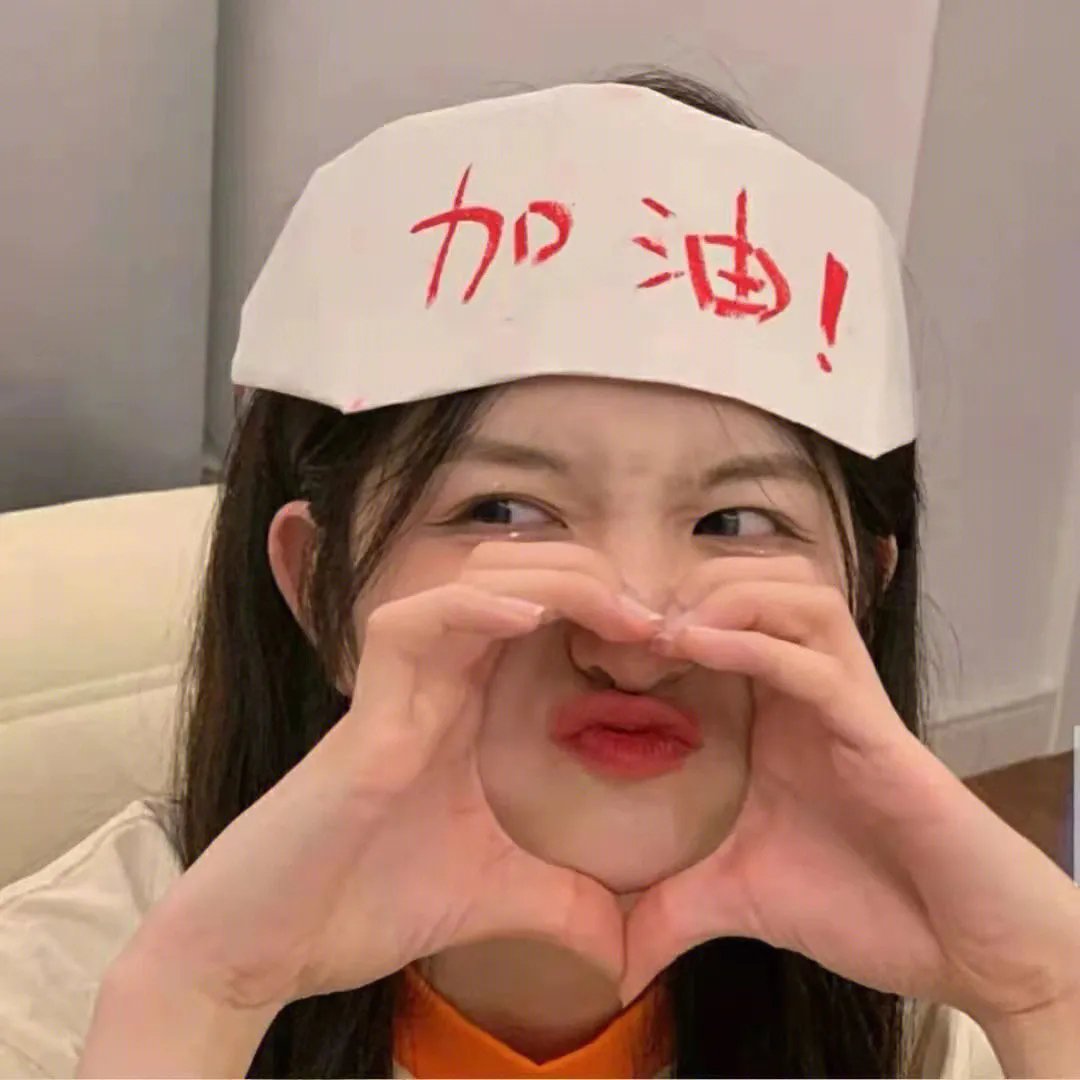 绯闻女孩第一季